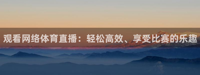 新闻图片